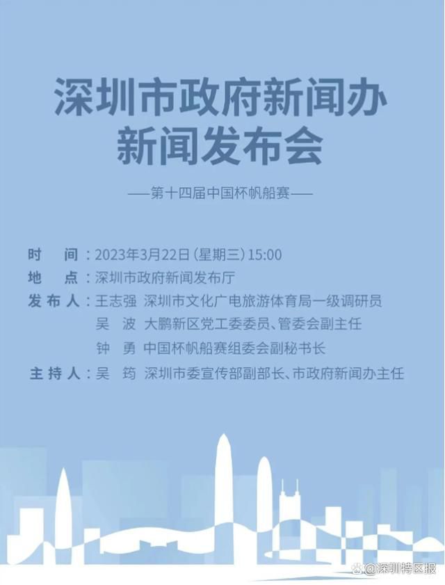 非洲杯将于明年1月13日开始，决赛将在2月11日进行。